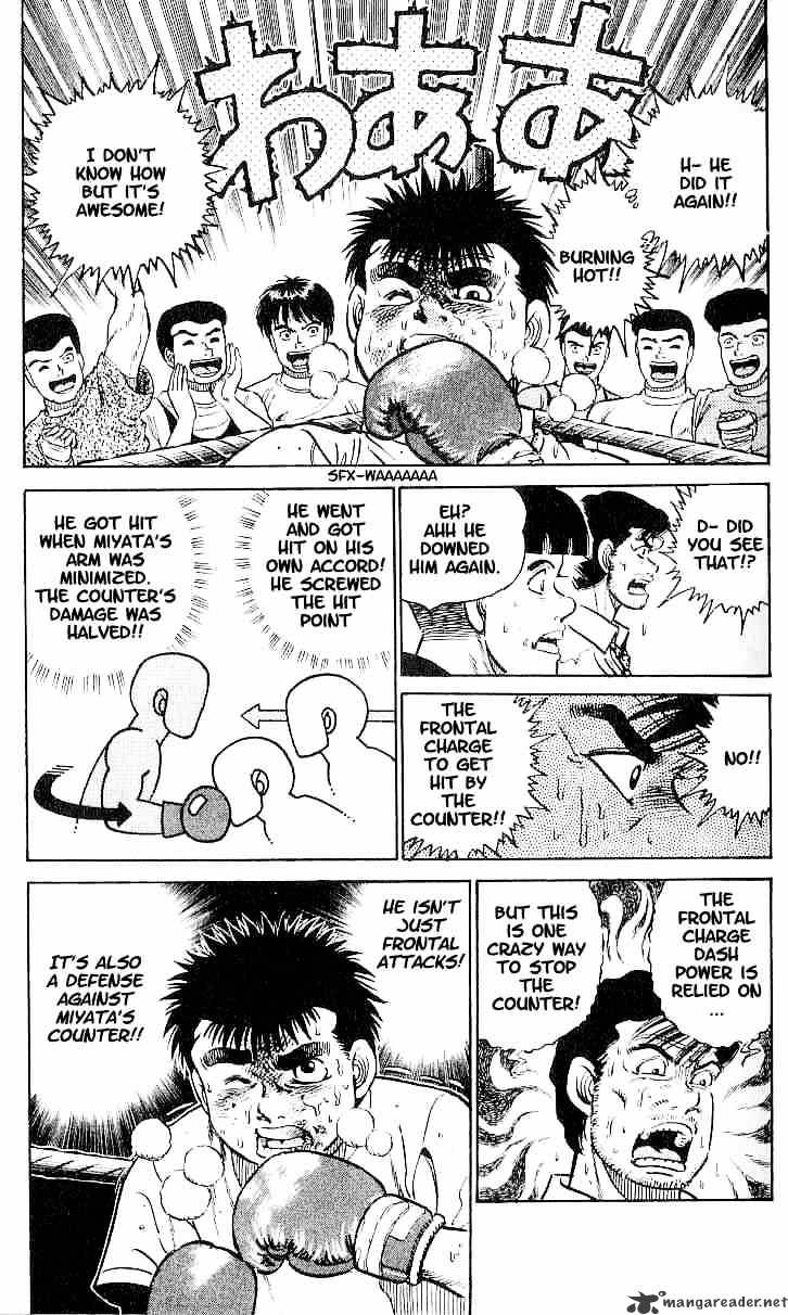 Hajime no Ippo: Fighting Spirit, Chapter 10 image 17